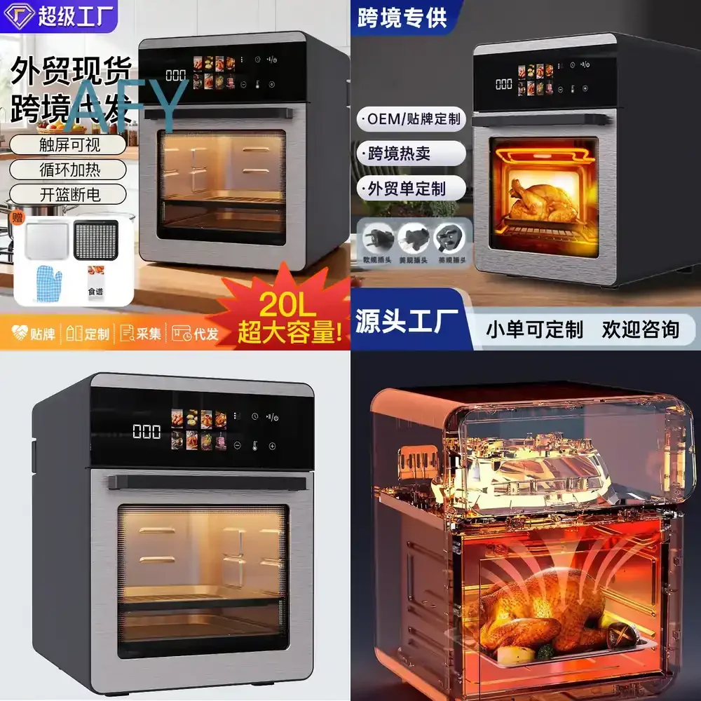Large Capacity Air Fryer for Home Use Smart Touch Screen Oil Free French Fries Maker Multi Function Electric Deep Fryer for