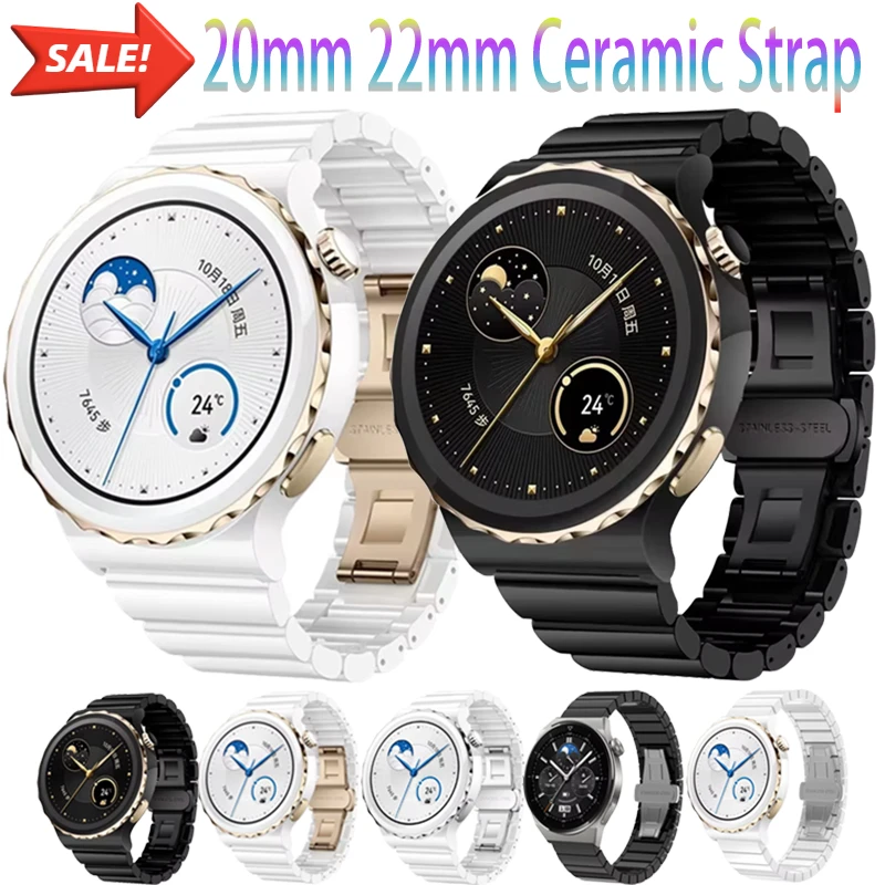 

Керамический ремешок для Samsung Galaxy Watch 7, 6, 5, 4, Gear S3/Amazfit GTR/GTS, спортивный удобный браслет для Huawei Watch GT5-4-5 Pro 46 мм