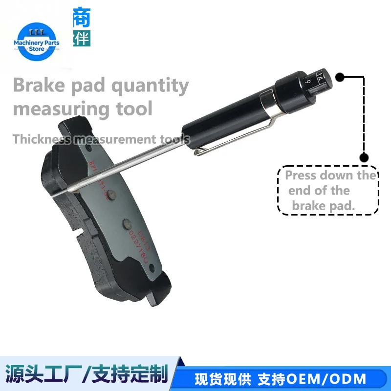 Gauge,   Scale,   Detection Pen,