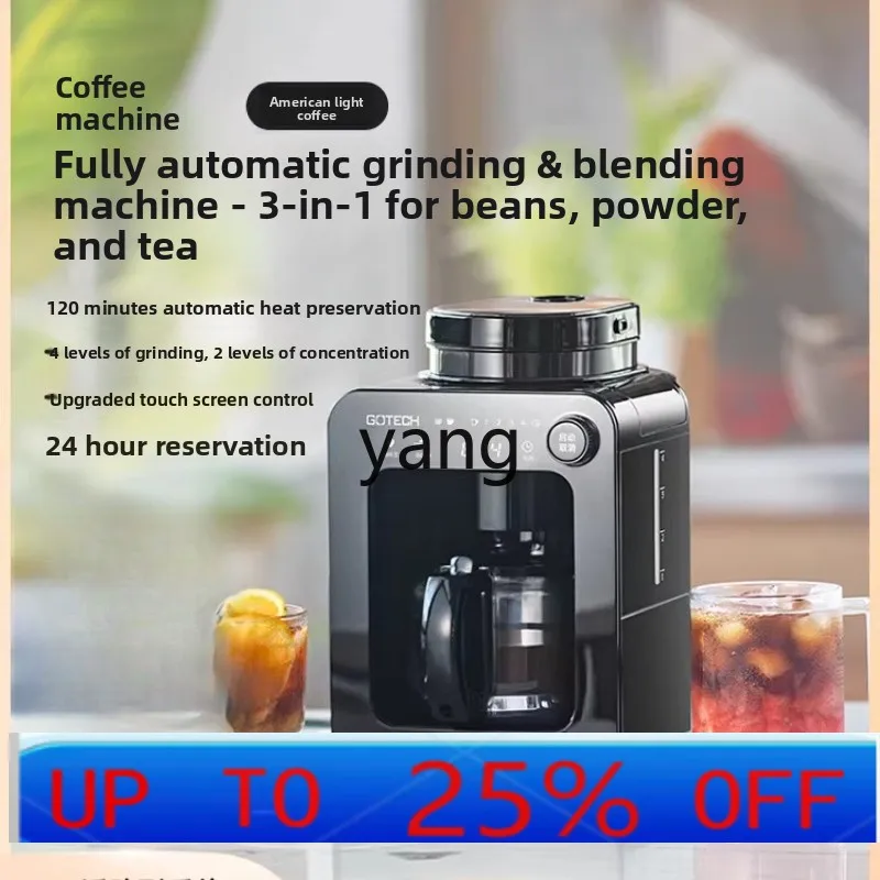 

YJQ American coffee machine automatic small home commercial office grinding integrated grinding