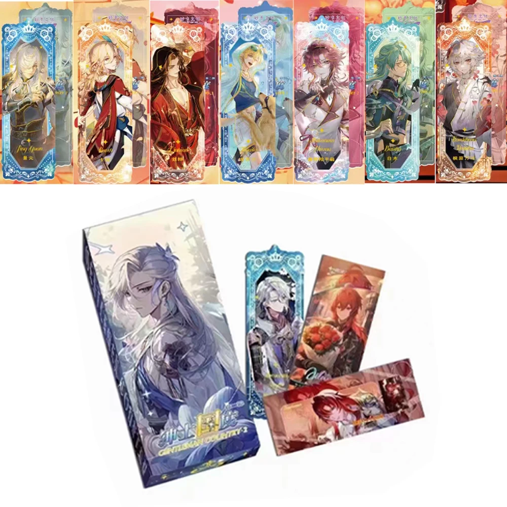 Male God Story Collection Card Mature Man Limited Game Card Kids Gifts For Child A Handsome Handsome Steady Birthday gifts