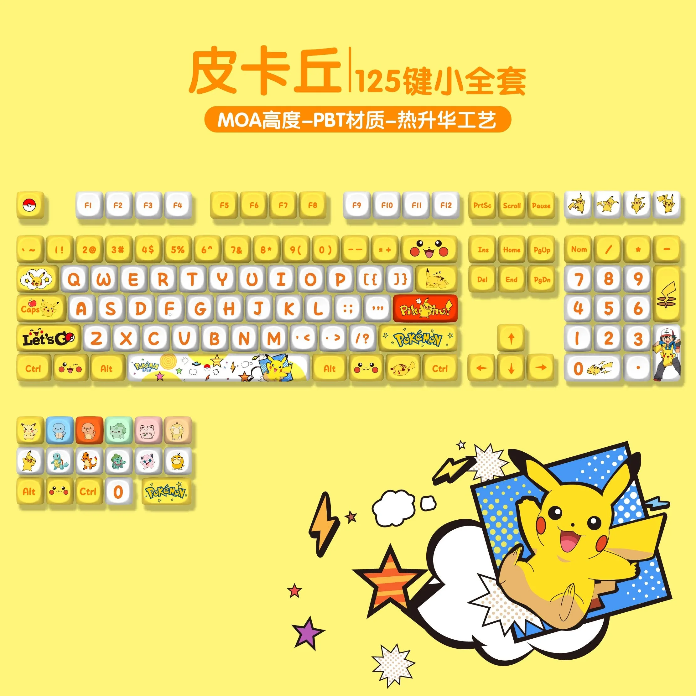 검정색