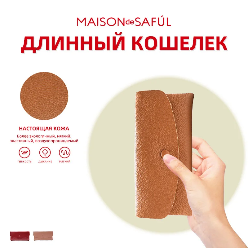 

Pure Cowhide Ultra-thin Long Versatile 2025 New Genuine Leather Large Capacity Wallet Female Women's Coin Purses Holders Purse