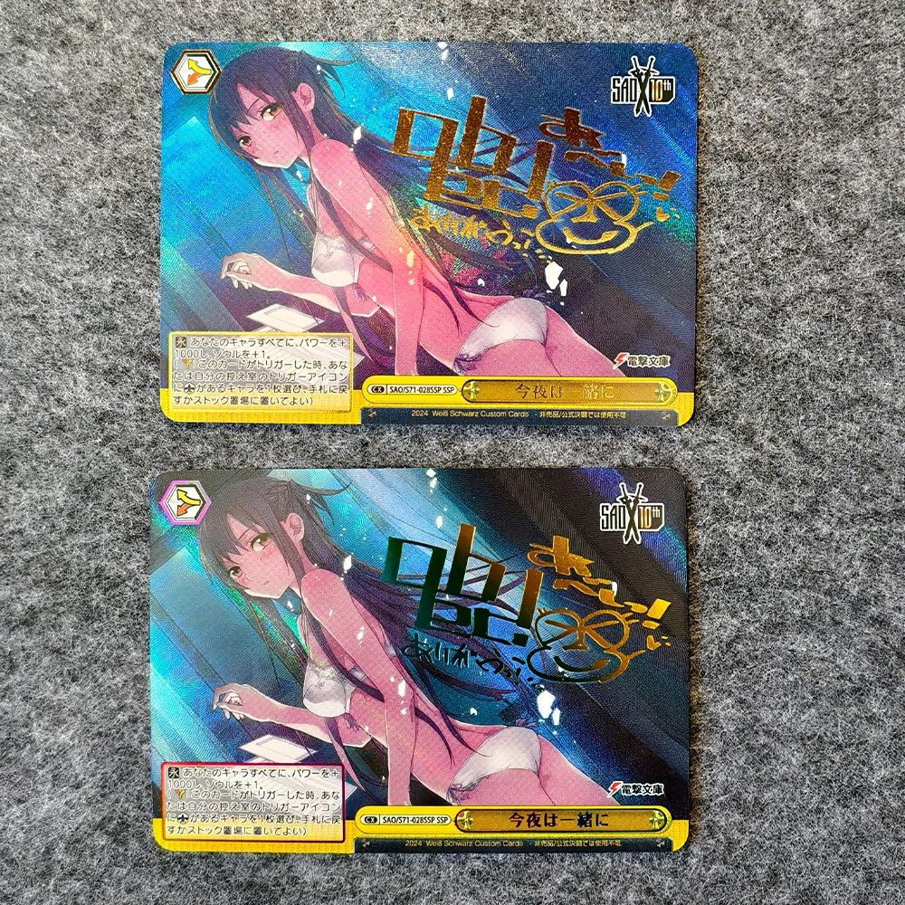 アニメコレクションカード時崎狂三結城アスナ署名カードゴールドスタンピング屈折カラーレインボーフラッシュテクスチャギフト