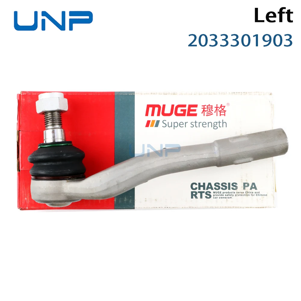2033301903 2033302003 Outer Tie Rod End Ball Joint for Mercedes-Benz W204 W203 C209 A209 R171 C207 CL203 2043300903 2043301003