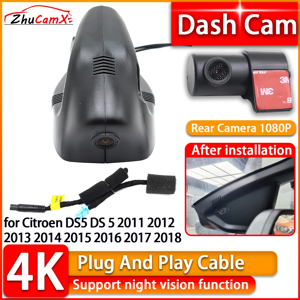 

DVR 4K Dash Cam for Citroen DS5 DS 5 2011 2012 2013 2014 2015 2016 2017 2018 Front Rear Car Camera Plug and Play Video Recorder
