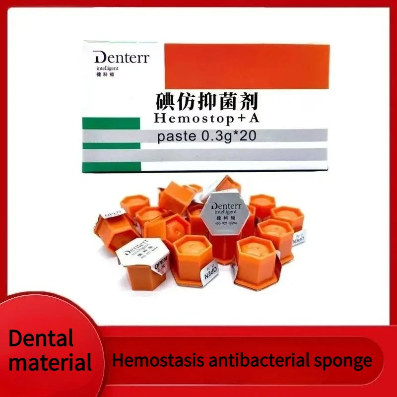 

Стоматологические материалы Iodoform, бактериостатический гель, губка для полости рта, стоматология, наполнение корней, 20, губка, расходные материалы для стоматологической обработки