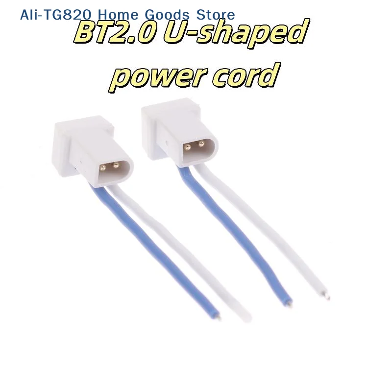 [TG820]2/6PCS RC Drone Accessories With BT2.0 Male Connector 40mm BT2.0 U-shaped 1S Whoop Cable Pigtail Adapter Cable