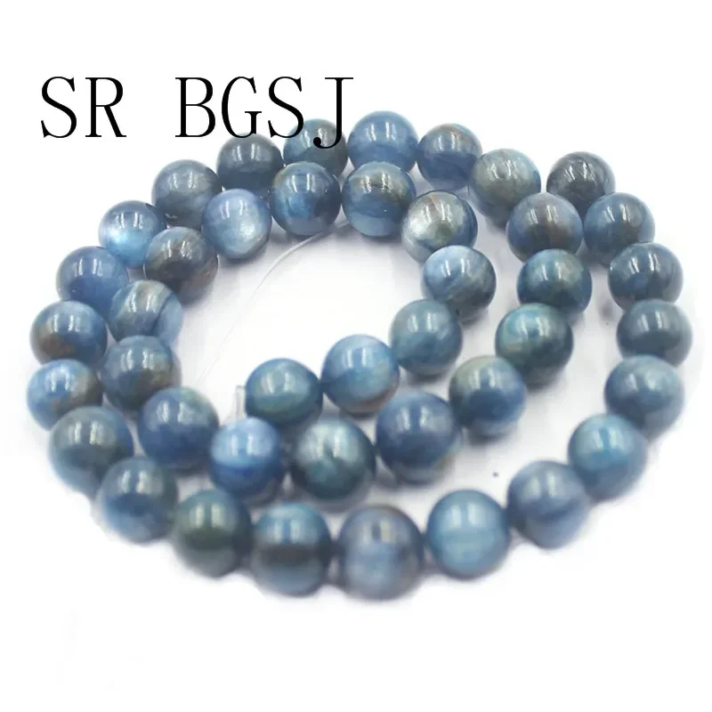 9-10mm Wholesale Blue Kyanite Natural Stones Spacer Round  Beads For DIY Jewelry Making Strand 15\