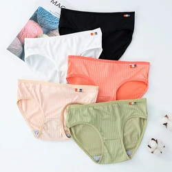 Female Underpants Cotton Panties Seamless Underwear Breathable Low Wiast Briefs Comfortable Solid Women's Lingerie