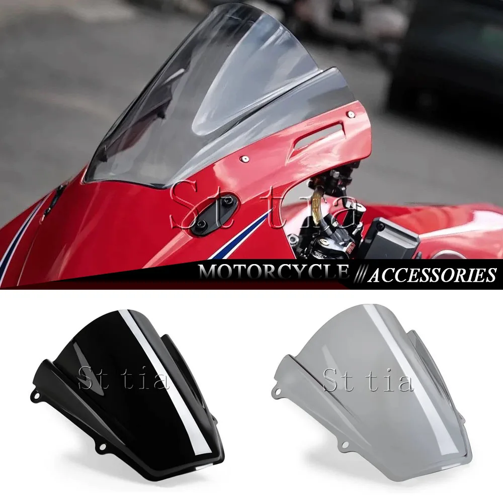 

Аксессуары для переднего ветрового стекла мотоцикла, пригодные для Honda CBR600RR CBR 600RR CBR600 RR 2021-2025, дефлектор лобового стекла
