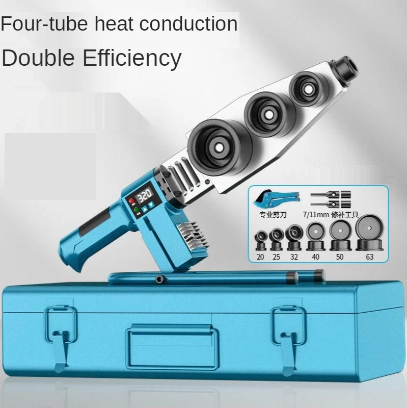 Household Digital Display Constant‑Temperature Hot Melt Machine PPR Pipe Welding Tool PlasticWaterPipeJointFusionWelderEquipment