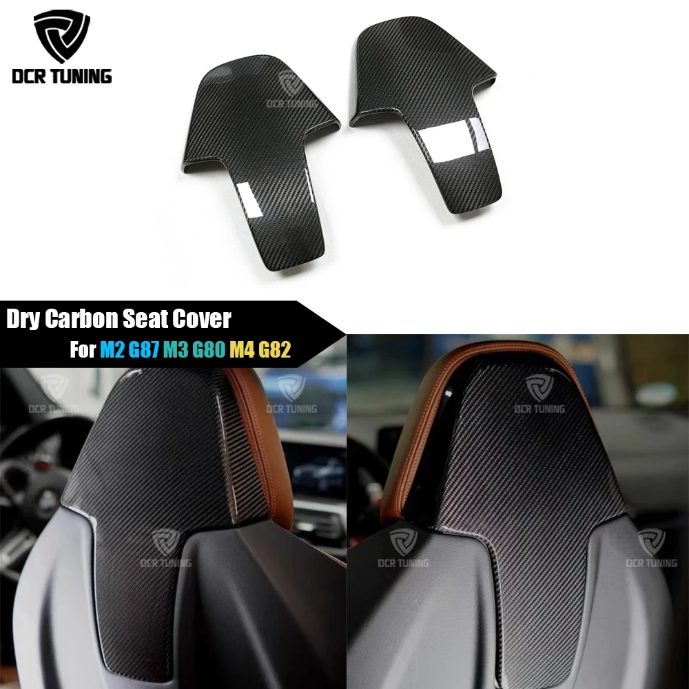 Dry Carbon Fiber Inner Seat Back Cover Trim For BMW M2 G87 M3 G80 M4 G82 G83 M8 X3M X4M Forged Performance Seat 2020 21+ 2024