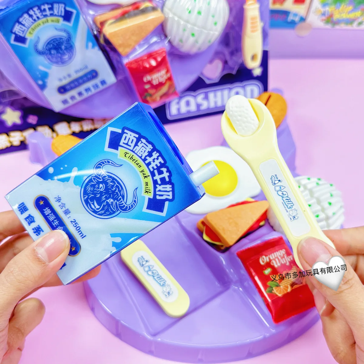 クリエイティブシミュレーション栄養朝食セット給餌おもちゃ面白いままごとミルクフライドチキン給餌ゲームおもちゃ子供のギフト