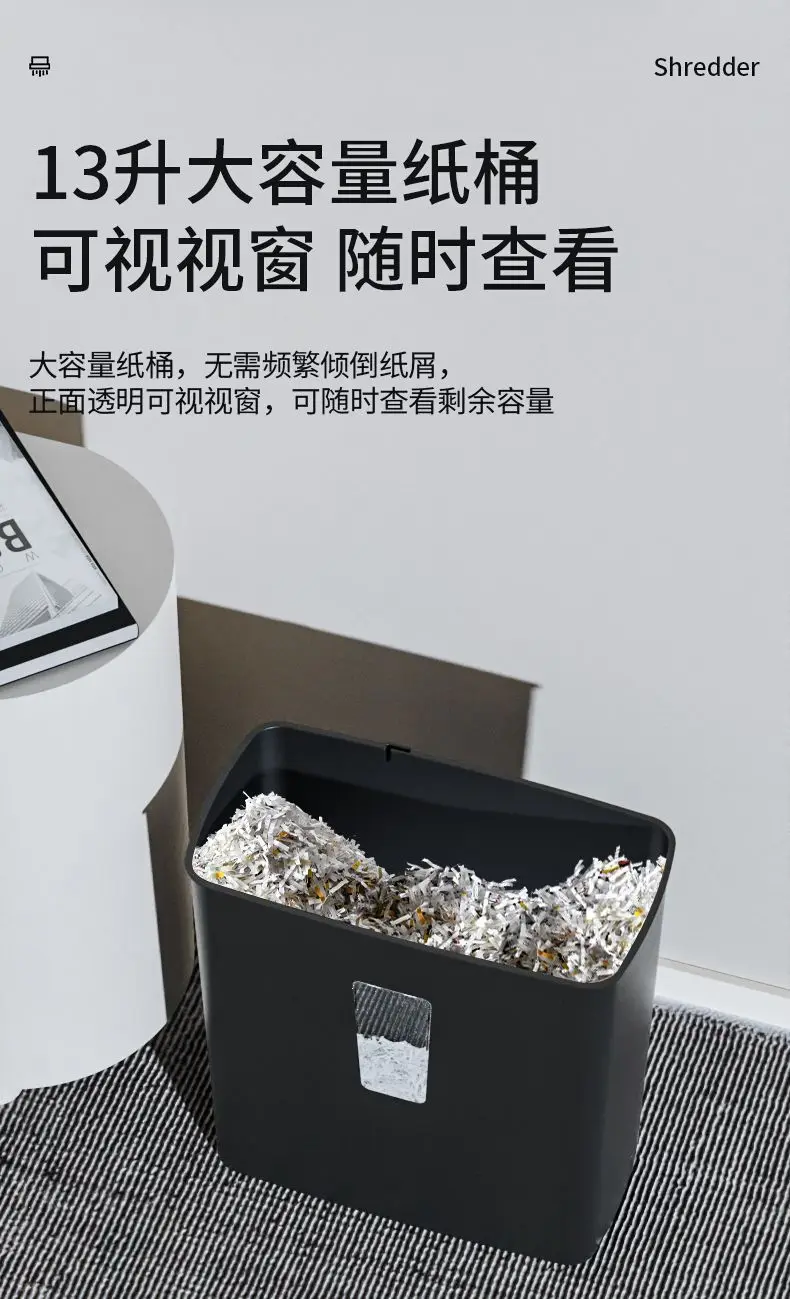 5 Sheet Automatic Paper Shredder Cross Cut Low Noise Card Shredder with 13L Tras