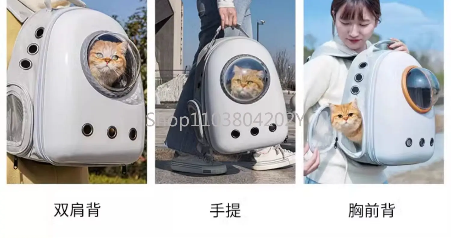 Cat Bag Portable Space Capsule Breathable Backpack Pet Supplies