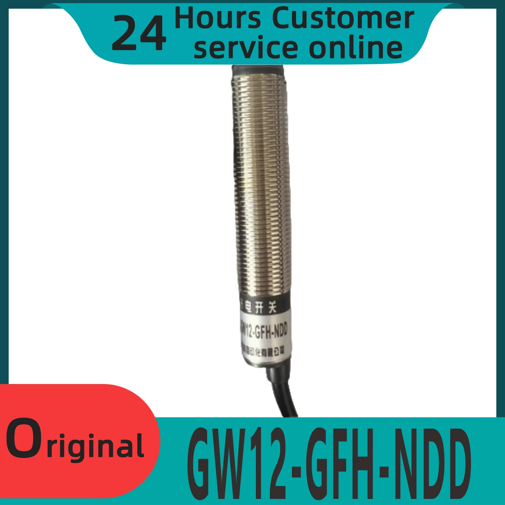 

Brand new original photoelectric switch sensor GW12-GFH-NDD GW12-HFH-NDD GW12-IFH-NDD GW18-HFH-NDL
