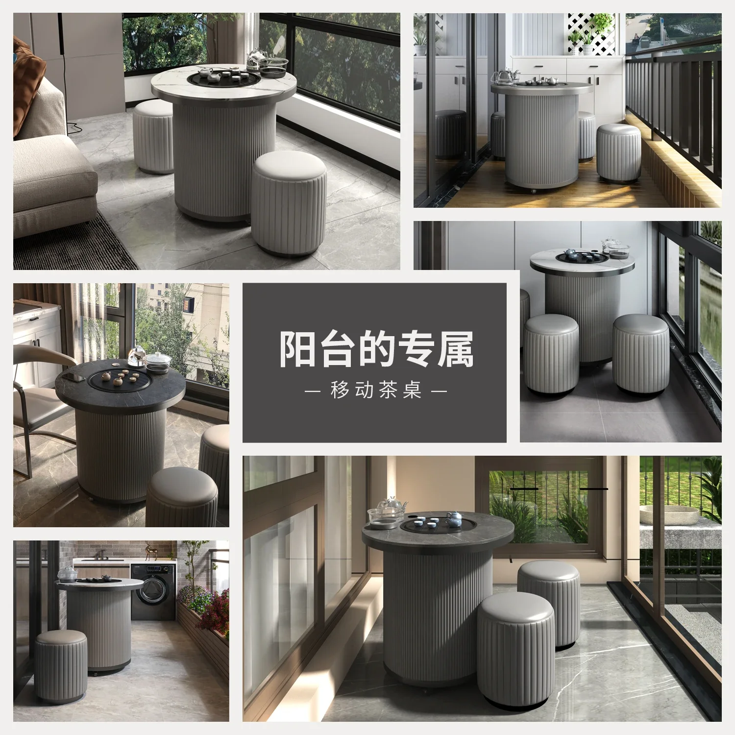 Italian mobile tea table round balcony small tea table