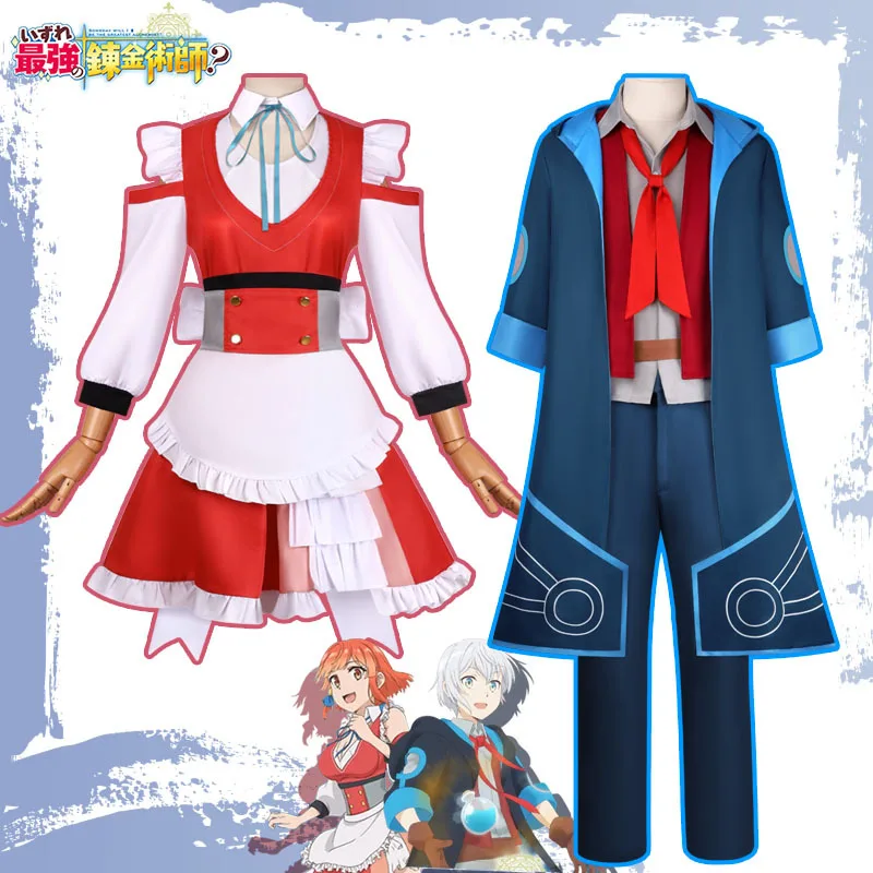 

Cosplay Costume Of Maria Inaba, The Strongest Alchemist In The Future, From The Anime "Inazuma Eleven" For Cosplay.