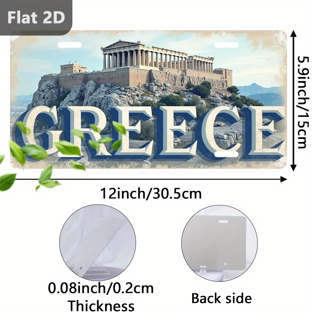 Vintage Greek Acropolis Tin Sign, 12x5.9in Retro Metal Wall Decor for Cafe Garage Garden