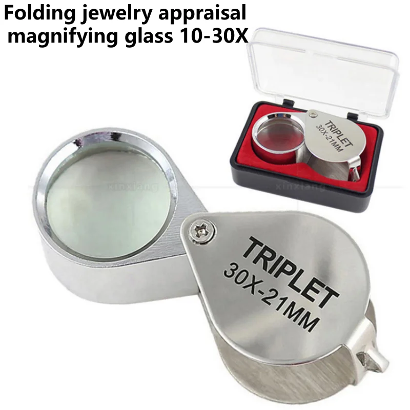 

Портативная лупа-микроскоп 10-30X для ювелирных изделий, складная, для бриллиантов, тройная, для чтения, инструмент для ювелиров
