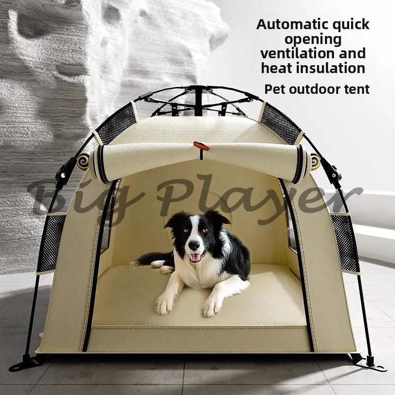

Outdoor Dog Tent Automatic Folding Semi-closed Large Dog Pet Summer Out Sun Protection Camping Kennel