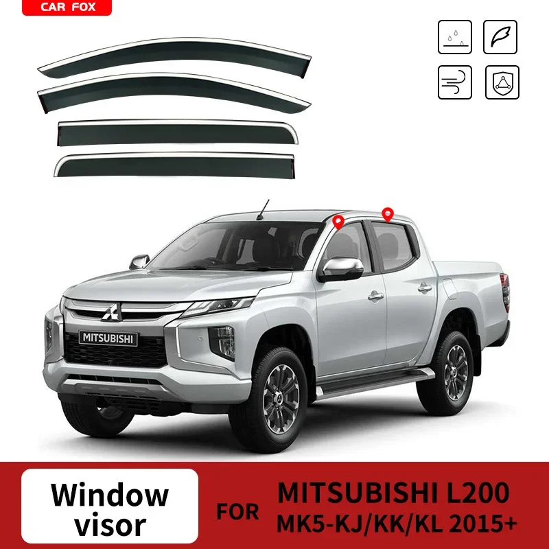 

Для Mitsubishi L200 KJ 2015-2022 аксессуары оконный козырек защита от атмосферных воздействий дверной козырек вентиляционные шторы дверной козырек вентиляционные шторы тент