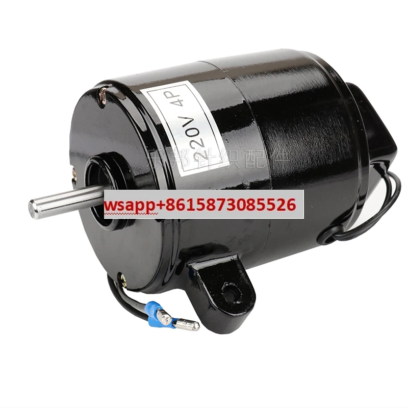 

Dust collector fan motor upper motor head middle blowing radar head 2P4p lifting knitting large round machine accessories