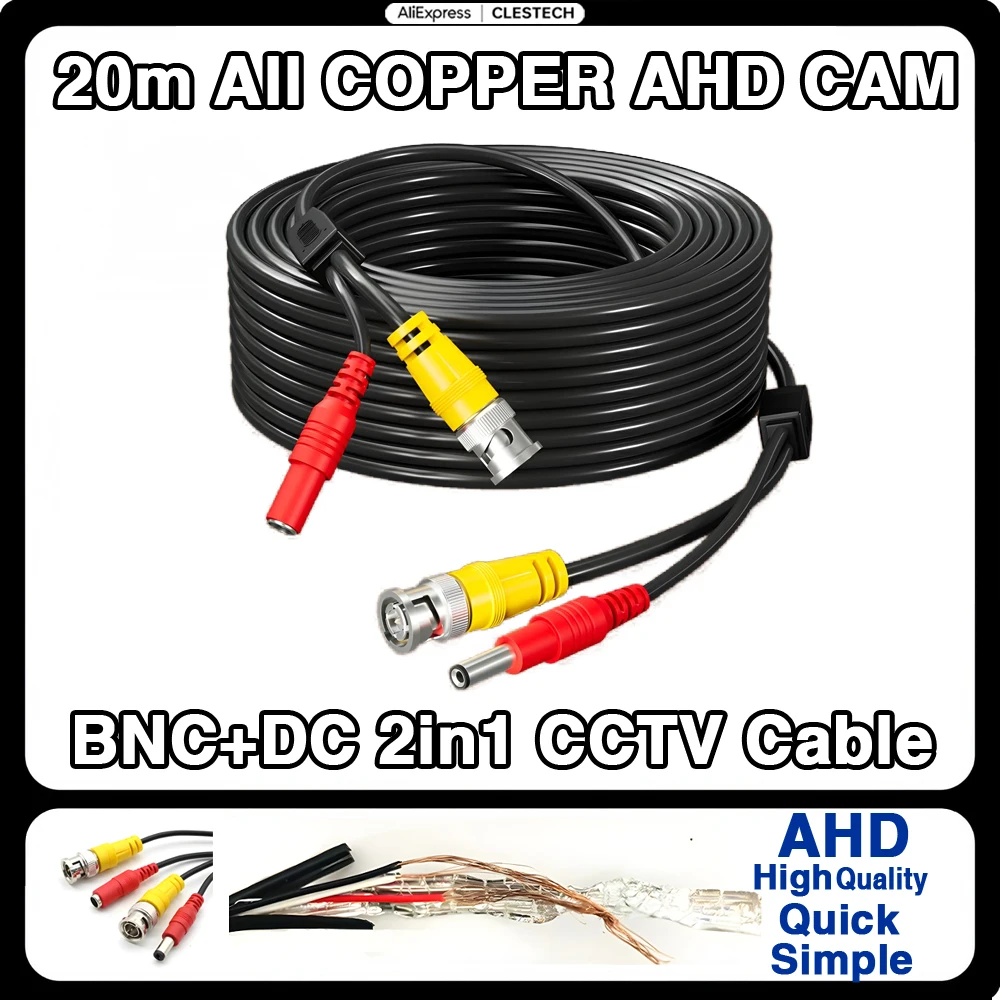 

20m BNC DC 2in1 Wire Aluminum Foil Shielding All Copper HD CCTV Video+Power Finished Cable High Definition Clear For AHD Cvbs