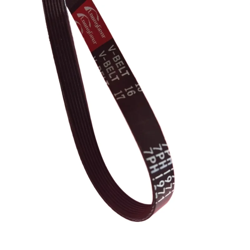 1Pc Suitable For Jinzhang/AEG/Ariston/Electrolux/Haier Dryer Belt 7PH 1971 Transmission Belt 7PH1971 7PHE1971 7EPH1971