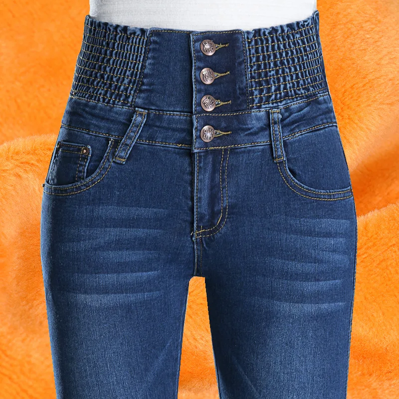 

Джинсы скинни с высокой талией, большие размеры, женские длинные брюки, удобный крой, модные джинсовые брюки с высокой талией