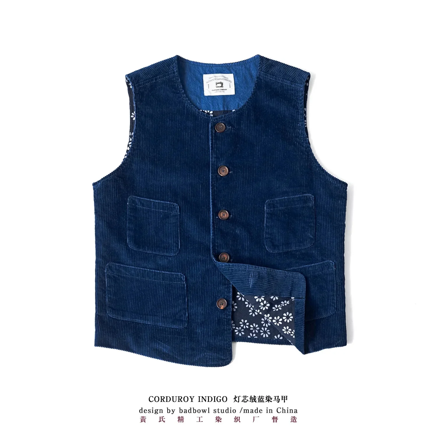 

New Vintage Indigo Jacket Vest Men Thick Heavy Cotton Corduroy Blue Dyed Multi Pockets Tooling Fashion Casual Cardigon Coat