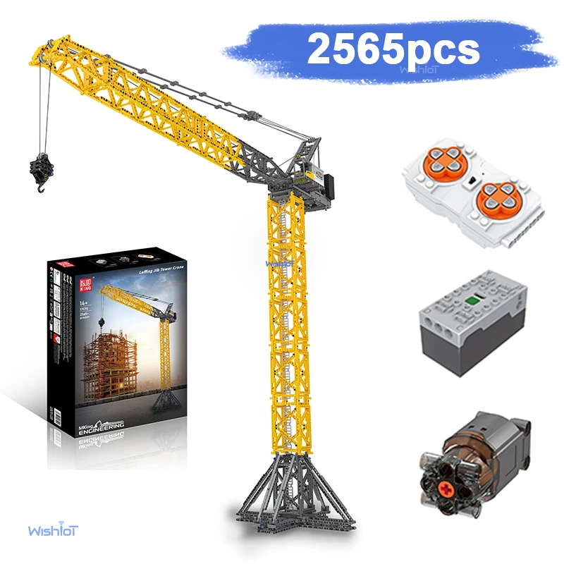 

MOULD KING 17096 Luffing Jib Tower Crane Model 2565PCS Building Blocks Set Small Granule Assembly Models DIY Toy for Gifts
