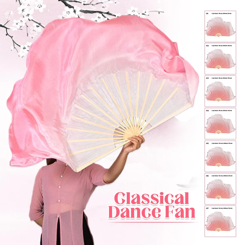 

50cm Women Folk Dance Fan Pink Gradient Imitation Silk Veil Square Dance Yangko Fans Chinese Style Classical Dance Hand Fan