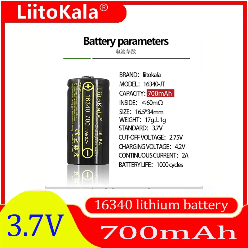 Original LiitoKala Lii-16A 3.7V 16340 700mAh CR123A Rechargeable Batteries CR17345 Battery Charger For Arlo Wireless Camer