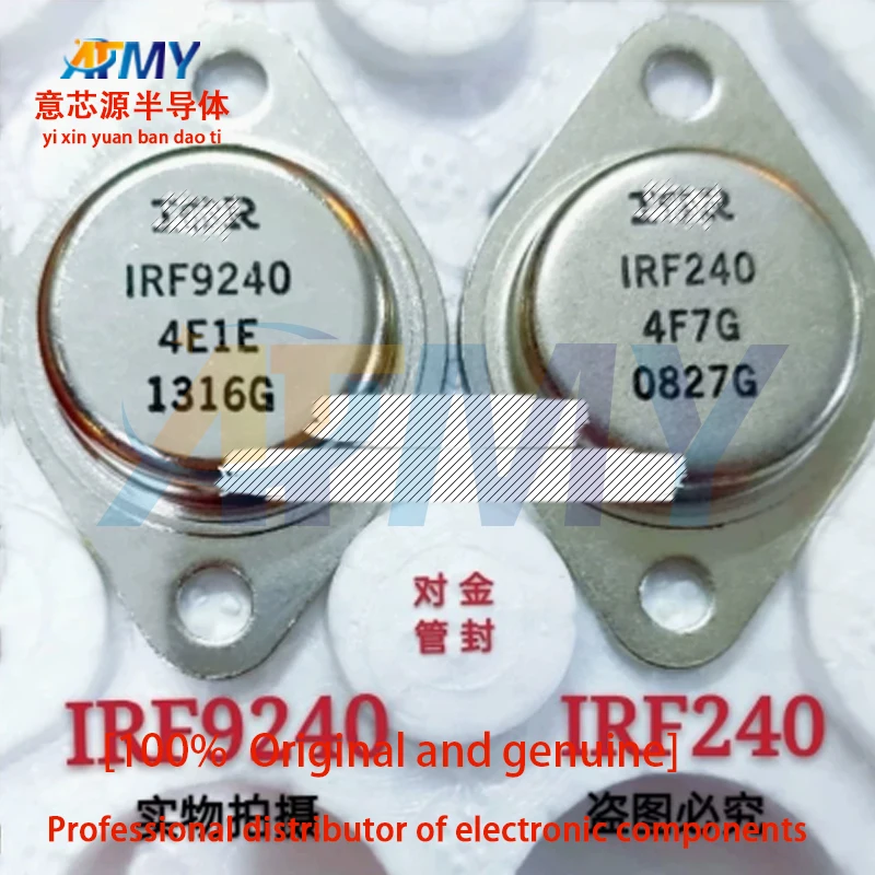 

IRF9240 IRF240 imported new gold seal paired tube amplifier tube TO-3
