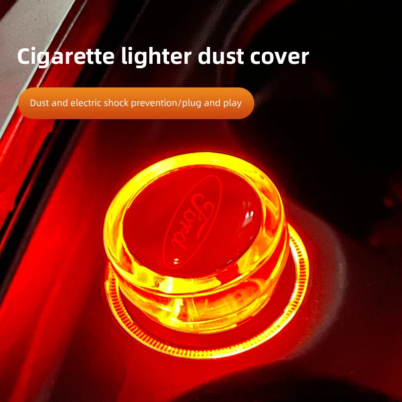 Car Cigarette Lighter Cover Dust Cover Accessories For Ford S MAX Ranger Focus Fiesta Mondeo Kuga Mustang Escort KA Ranger C-Max