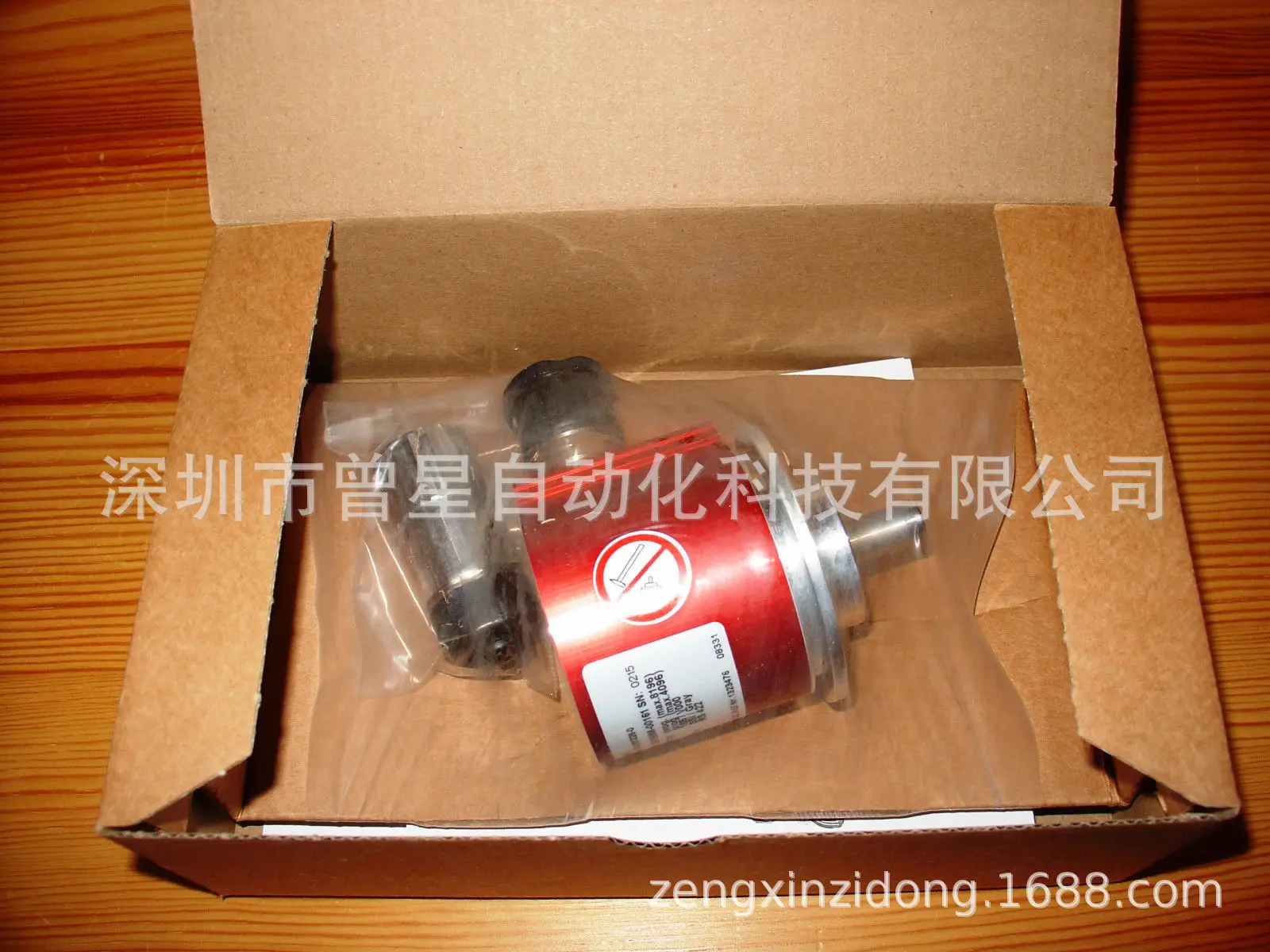 2025TR Deere Encoder 5802-00013 (D-78647)