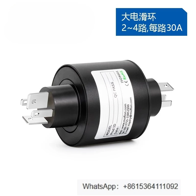 Anello Collettore In Linea, Direttamente Collegato Al Anello Conduttivo A2H A3H A4H Macchine E Attrezzature Per L'imballaggio