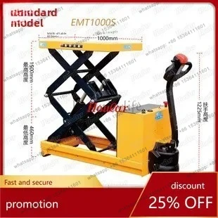 Automated Lifting Platform Small Fixed Lifting Machine Hydraulic Lifting Machine Loading and Unloading Platform
