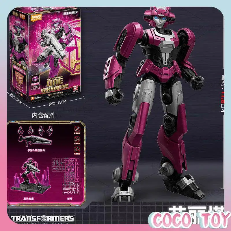 

Blokees Transformers Beyond Edition Bumblebee Optimus Primal Scourge Nemesis Prime Building Block Figure Cool Toy Gift In Stock