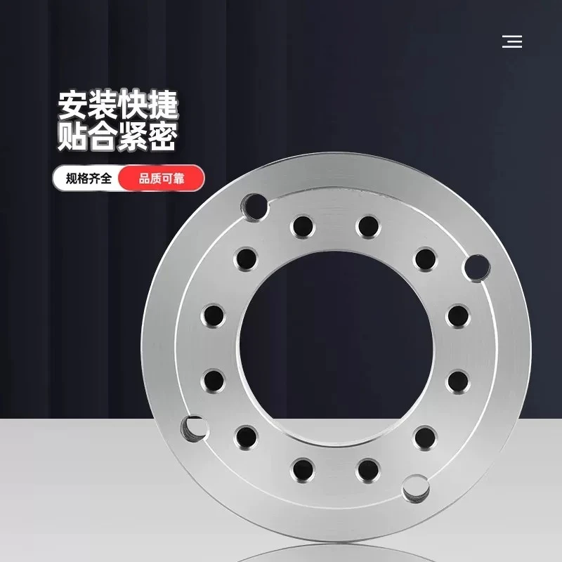 Lathe Chuck Flange Plate, Hydraulic Chuck Connecting Flange Adapter For CNC Lathe