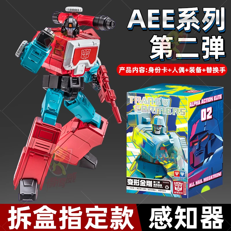Auldey Oryginalne Transformers Seria AEE Zabawka Blind Box (2. Seria) Figurka Robot Megatron Model dla Chłopców Prezent na Boże Narodzenie Ozdoby