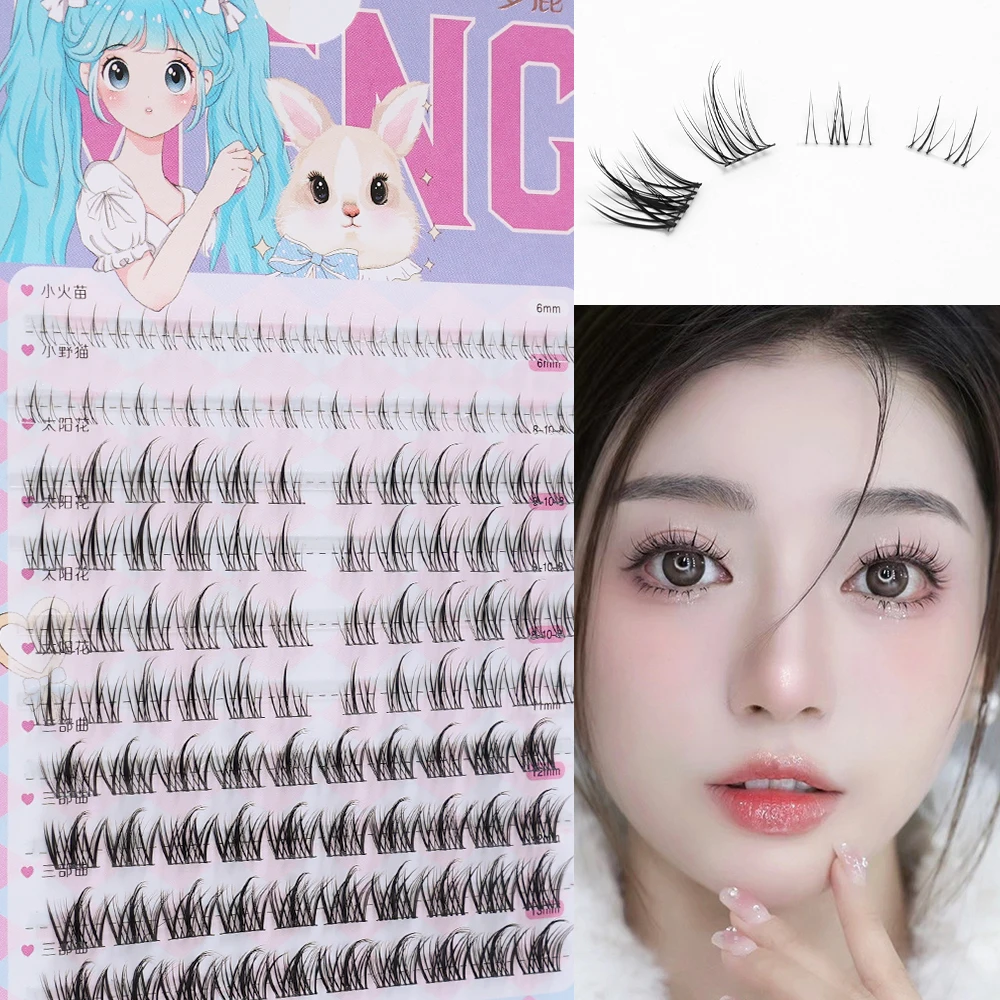 10 Rows Fairy Eyelashes Cluster Natural Individual Grafting Lash Transparent Stem Black Brown Segmented Eyelash Extension Makeup