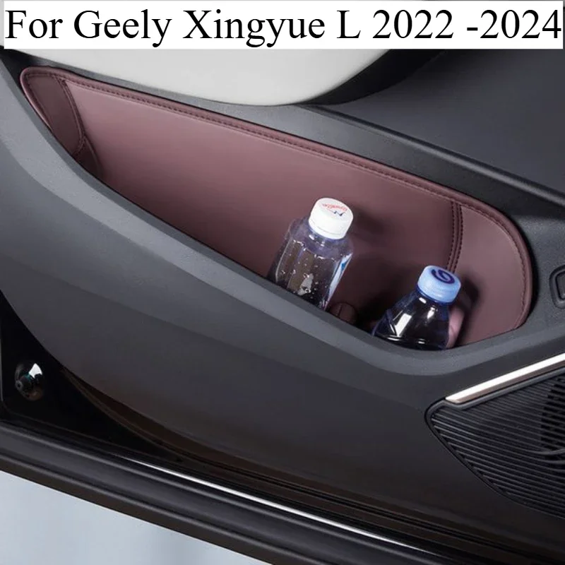 

Для Geely Monjaro Xingyue L 2022 23 2024, передняя и задняя дверь автомобиля, внутренний подлокотник, ручка двери, многофункциональный ящик для хранения, подушка для слота