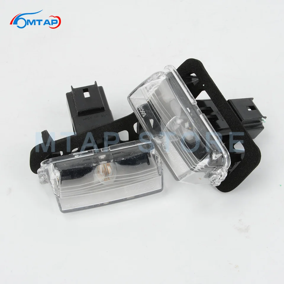 Rear License Plate Light Lamp For TOYOTA YARIS 13-16 CAMRY 11-15 COROLLA 07-14 ALTIS AVENSIS 08-13 VERSO 09-12 E`Z LEVIN AURIS