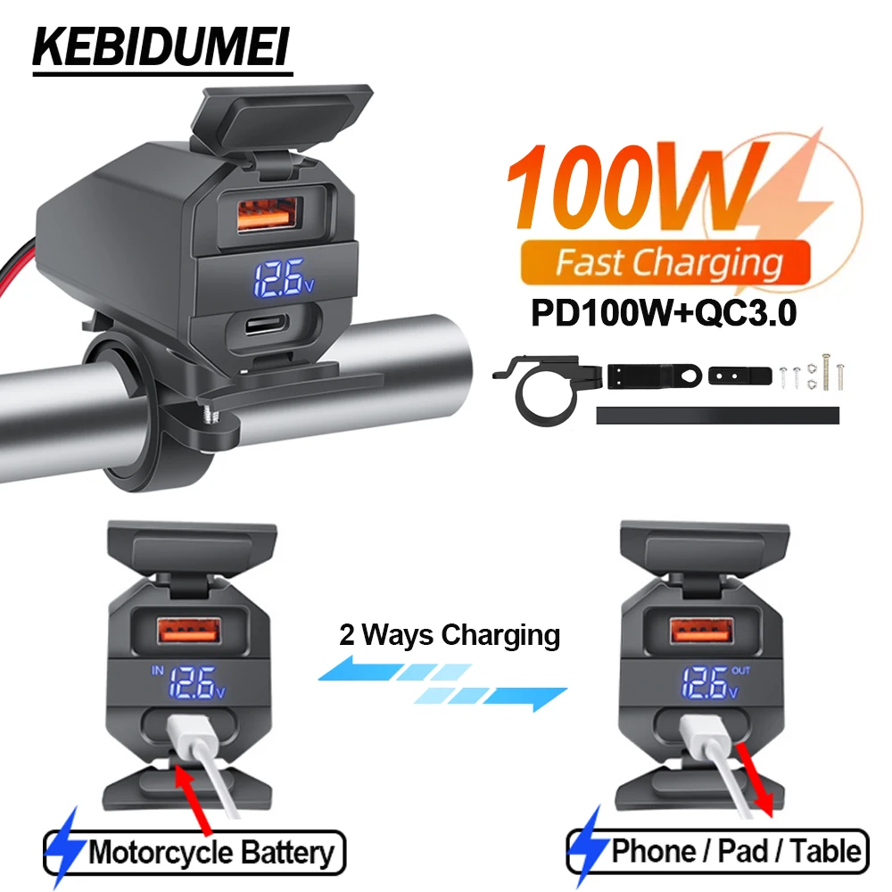 

100W Bidirectional Emergency Motorcycle Battery Charger,PD+QC3.0 Dual Ports Phone Power Adapter Waterproof with Voltmeter Switch