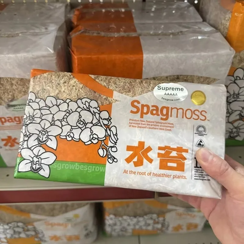 Spagmoss 12L New Zealand Sphagnum Moss 5A Premium Grade  Long Fiber for Orchid Phalaenopsis Carnivorous Plant Propagation