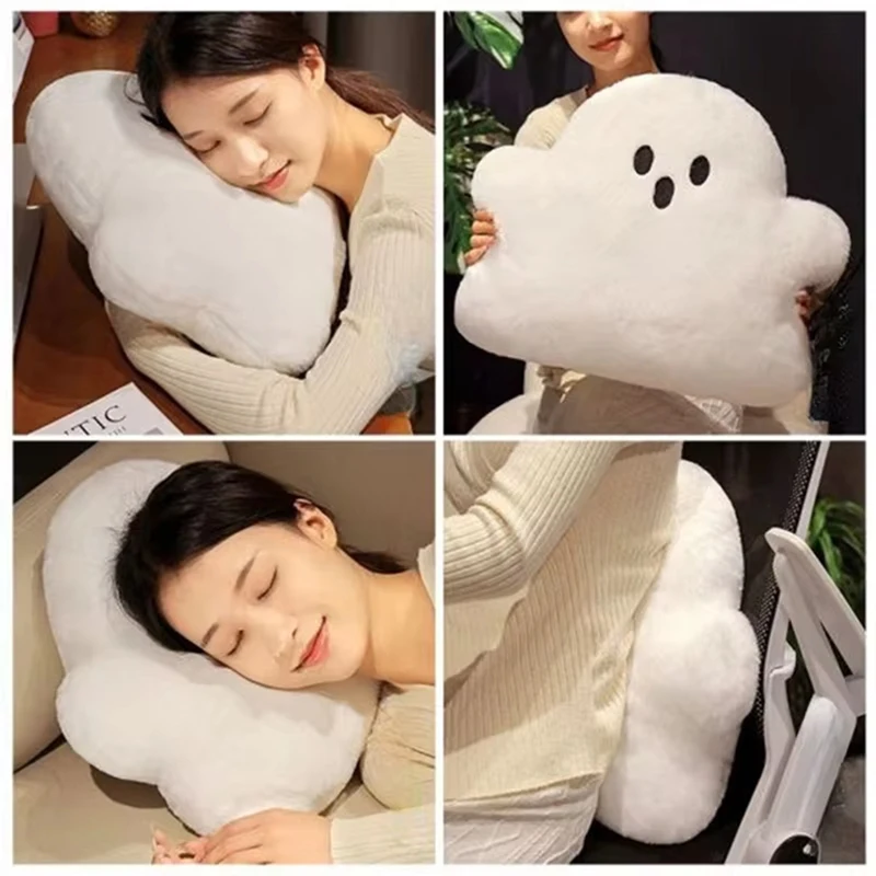 Plush Cute White Cloud Ghost Doll Halloween Cushion Children's Gift Doll Home Bedroom Chair Decoration