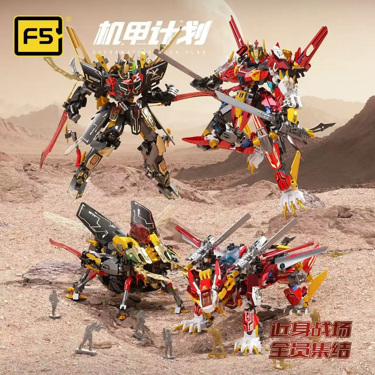 Deformation Mecha Building Blocks Set, Transformable Beast Robot Bricks Model